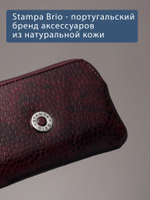 360 - Футляр для ключей Stampa Brio