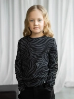 Лонгслив зебра для девочки на осень