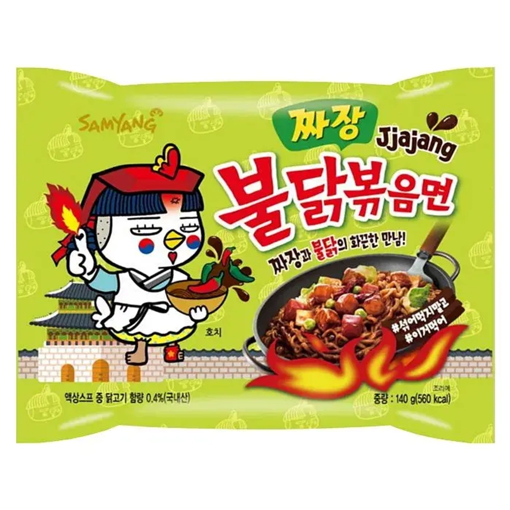 Лапша со вкусом Чаджан, Булдак Jjajang Samyang(очень острый), 153 г.