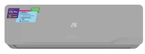 Сплит-система Rovex RS-12CBS5 Pro Grey Inverter