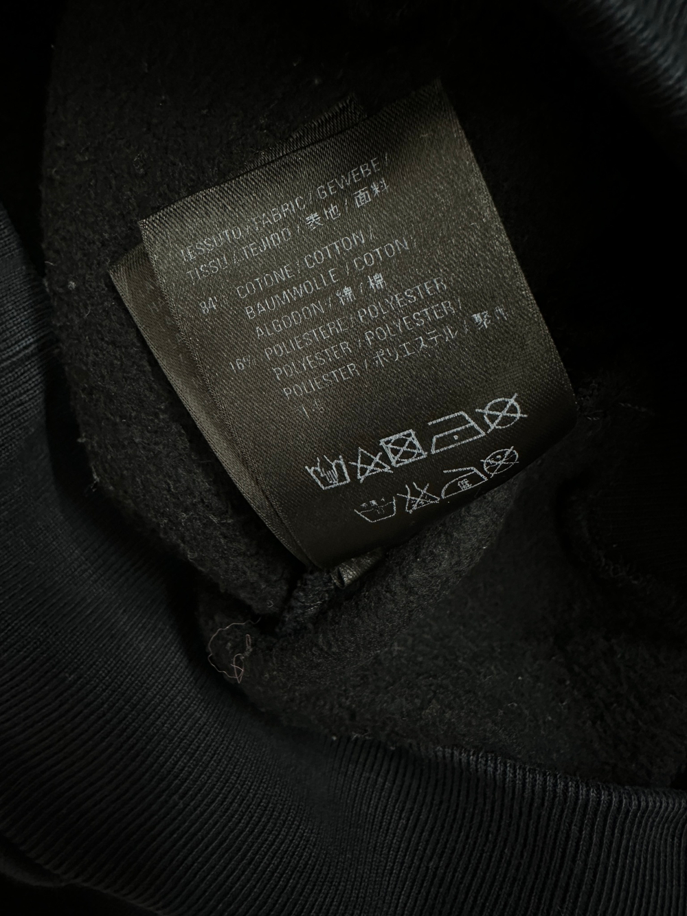 Худи Balenciaga