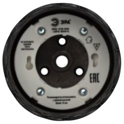 Светильник настенно-потолочный спот ЭРА OL49 BK GX53 IP20 черный | Накладные светильники