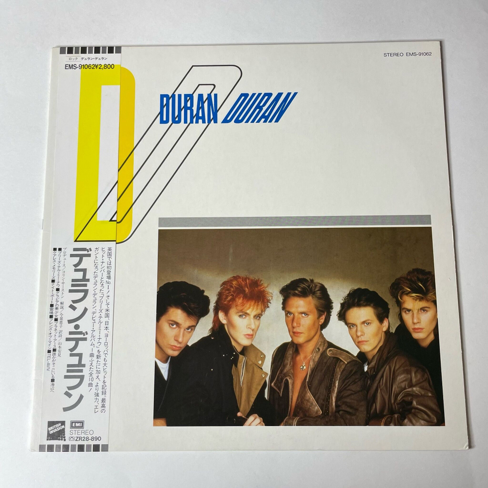 Винтажная виниловая пластинка LP Duran Duran (Japan 1983) (Obi) Careless Memories