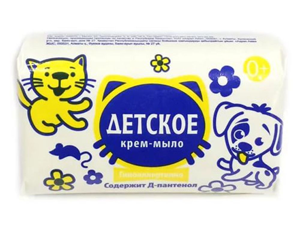 ДЕТСКОЕ ( Весна )  туалетное крем-мыло 90гр c D-Пантенолом НОВОЕ ДЕТСКОЕ/1/6/72