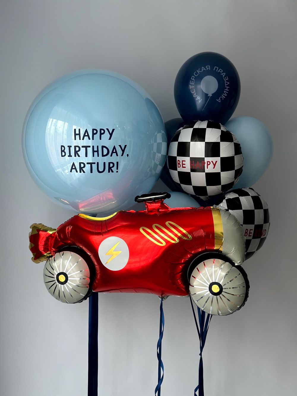 Воздушные шары для мальчика №8900 