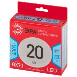 Лампа светодиодная ЭРА RED LINE LED GX-20W-840-GX70 R 20Вт таблетка яркий белый свет GX70 | Лампы cветодиодные Плоские (GX)