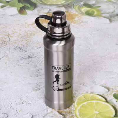Термос металлический 800мл «Traveler» металлик