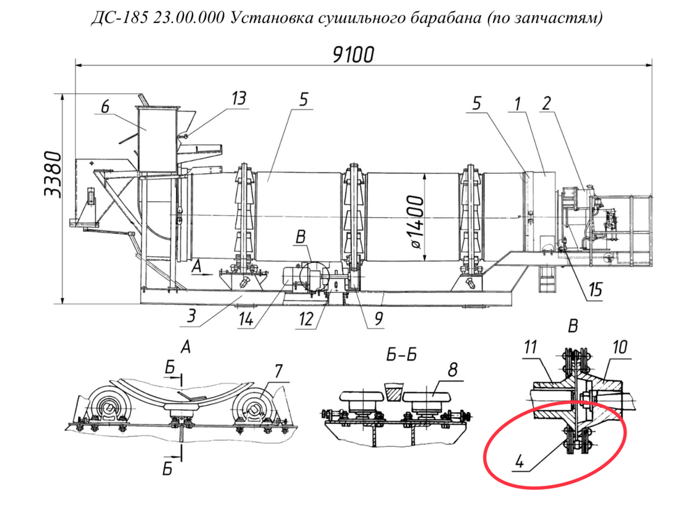 ДС-158 21.00.030 Цепь ПР-44,45-172400 (12зв.)