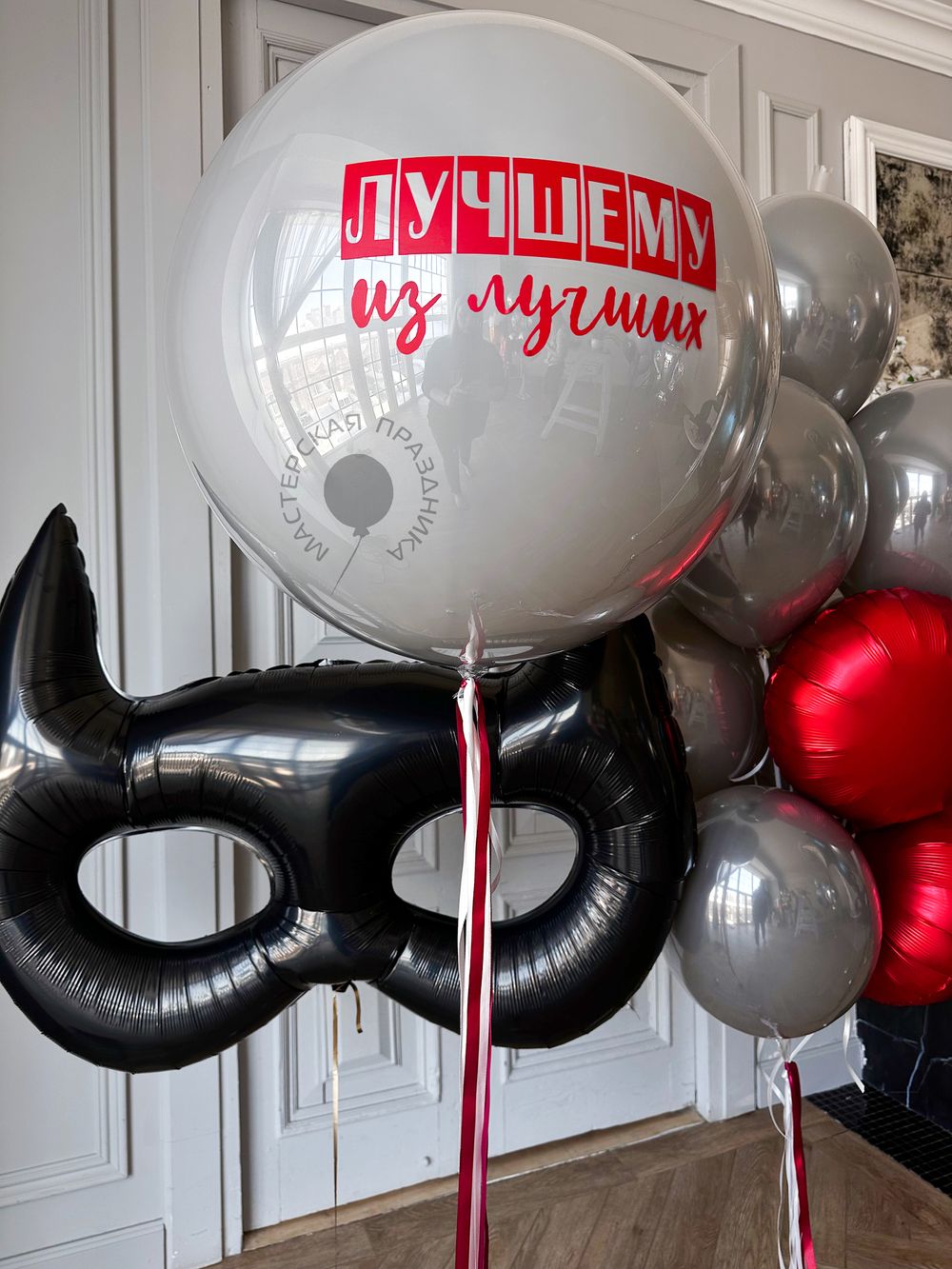 Воздушные шары №8249 