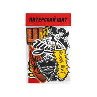 Стикерпак Питерский Щит Комплект