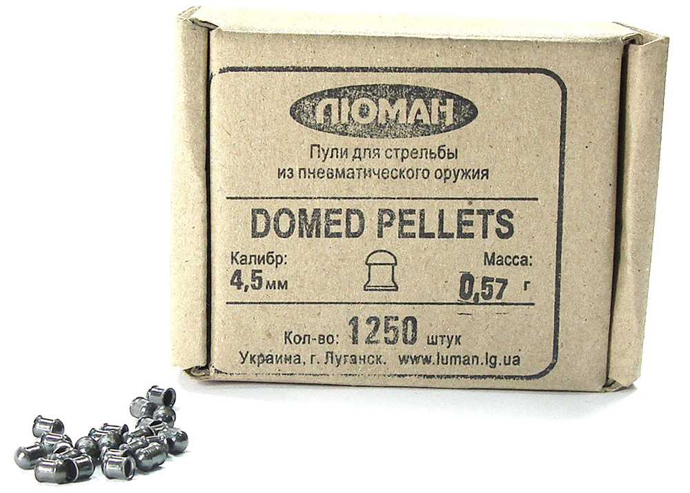 Пули пневматические Люман "Pointed pellets" 0,57гр. 4,5мм (1250шт.)