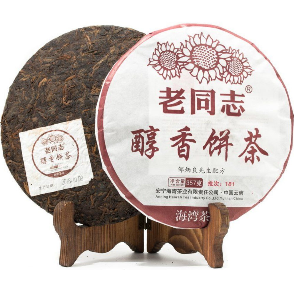Шу пуэр Хайвань «Чунь Сян Бин Ча», 2018 г., 357 гр.
