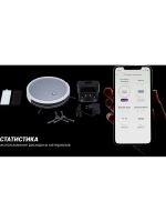 Робот-пылесос Polaris IQ Home , 25Вт, серебристый