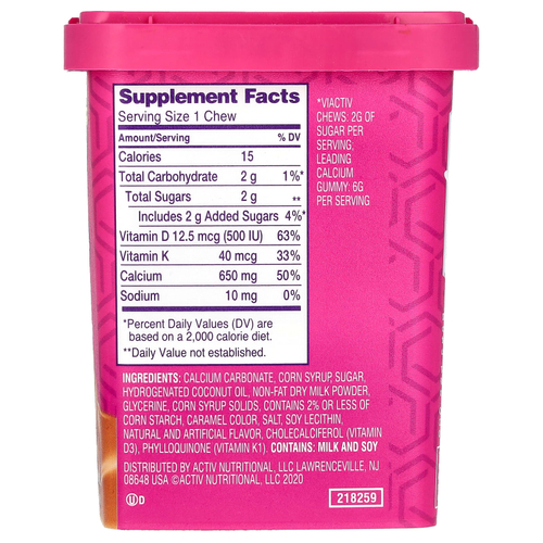 Viactiv, Calcium + Bone Strength, Max Formula, насыщенная карамель, 60 жевательных таблеток