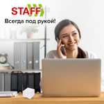 Блок для записей STAFF в подставке прозрачной куб 9х9х9 см белый белизна 90-92% (6 штук в упаковке)
