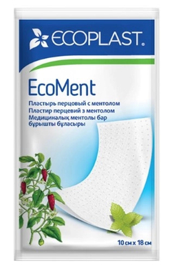 Пластырь перцовый с ментолом  ECOMENT Ecoplast