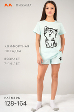 Хлопковая пижама для девочки Happyfox