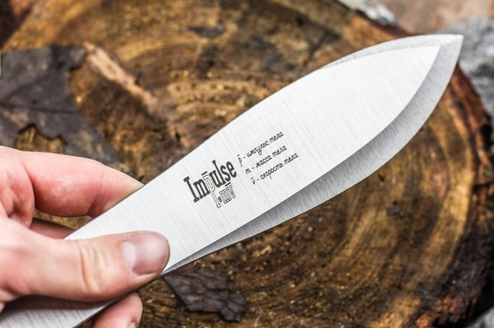 Нож метательный Kizlyar Supreme Импульс