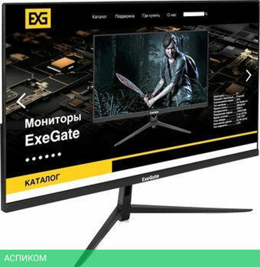 Монитор ExeGate SmartView EP2700A EX295530RUS