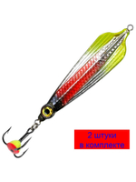 Блесна для рыбалки зимняя AQUA БЛИК