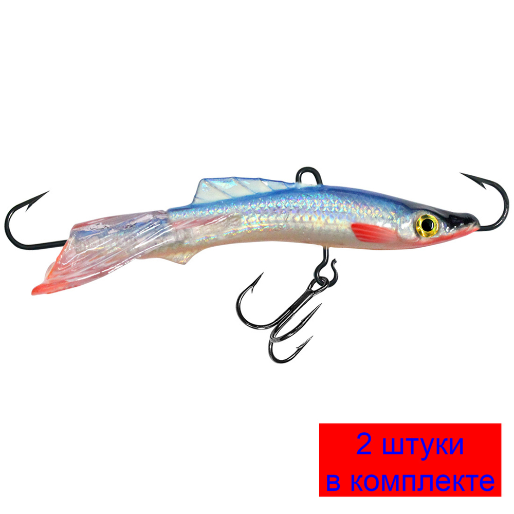 Балансир ICE ANGEL NEW-5 60mm 2 штуки 13 г.