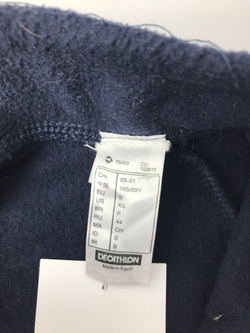 Толстовка Decatlon спортивная 44 размер