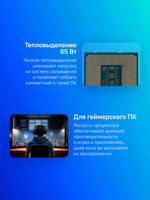 Процессор Intel Core i7 13700F, LGA 1700,  OEM [cm8071504820806 srmbb]