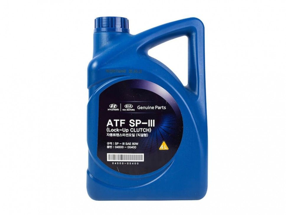 Жидкость для АКПП Hyundai/Kia ATF SP-III, полусинтетическая, 4 л