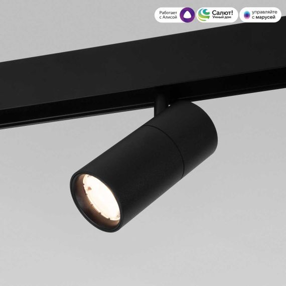 Трековый светодиодный светильник Elektrostandard Slim Magnetic 85074/01 a063537