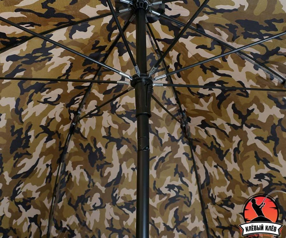 FLAGMAN Зонт рыболовный камуфляж нейлон с тентом d2,5м