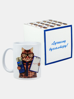 Кружка подарок сувенир "Лучшему бухгалтеру", с котом 3606059