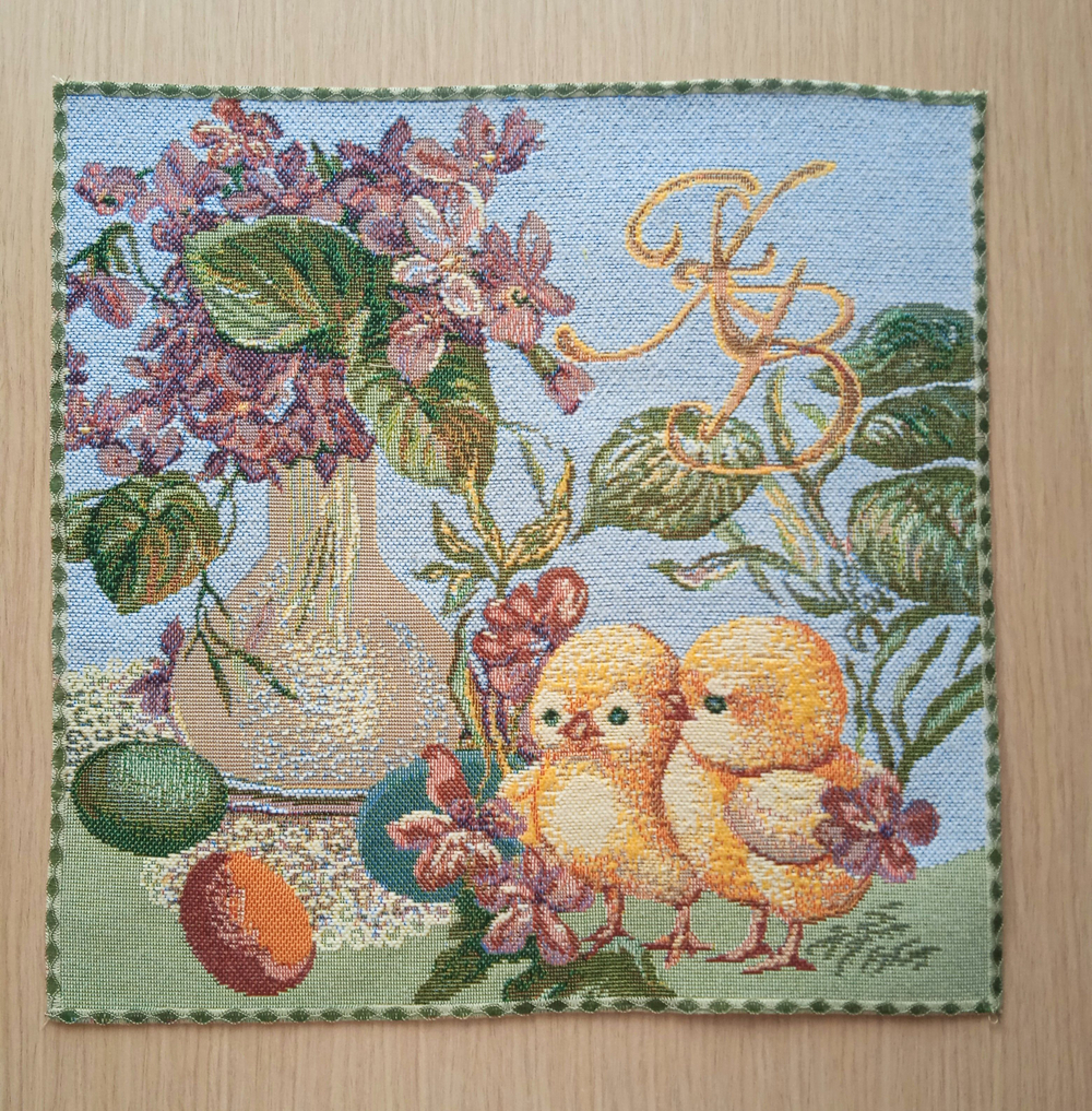 Набор декоративных гобеленовых салфеток Счастливая пасха (32х32 см) 2шт