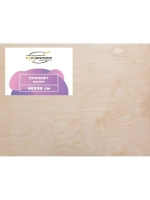 Планшет 60х80 см. Фанера (с перекладиной)