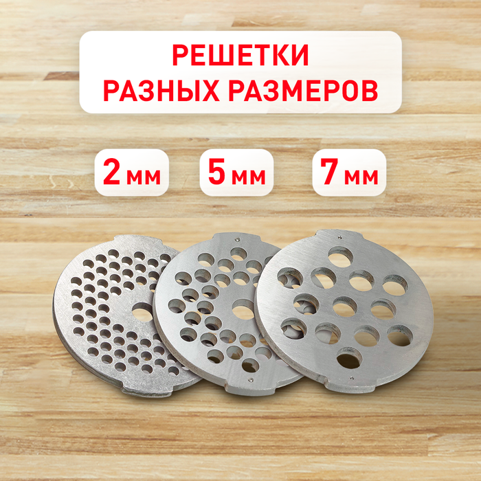 Мясорубка Moulinex HV9 ME740H30