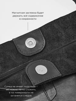 9830Rev/Сумка