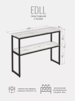 Тумба под телевизор EDLL