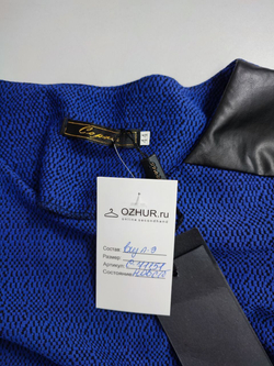 Платье со вставками 44 размер, новое