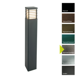 Фонарный столб Norlys HALMSTAD 296 Norlys