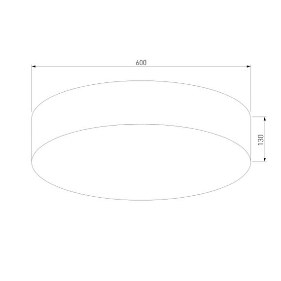 Потолочный светильник TK Lighting 1587 Rondo Black