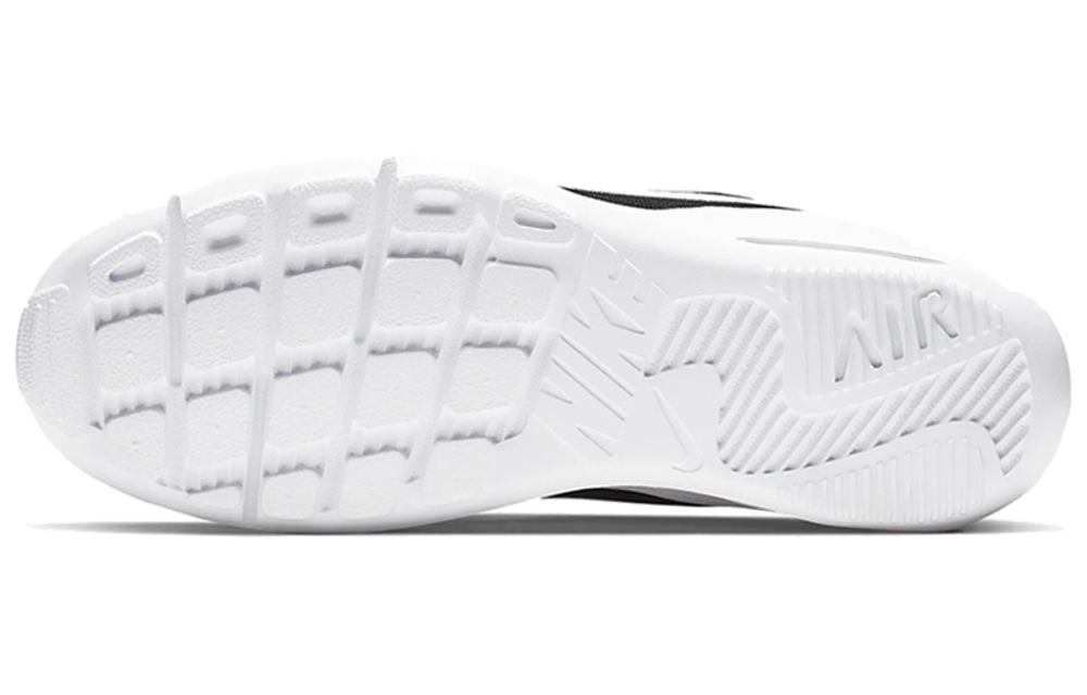 Кроссовки Nike Air Max Oketo