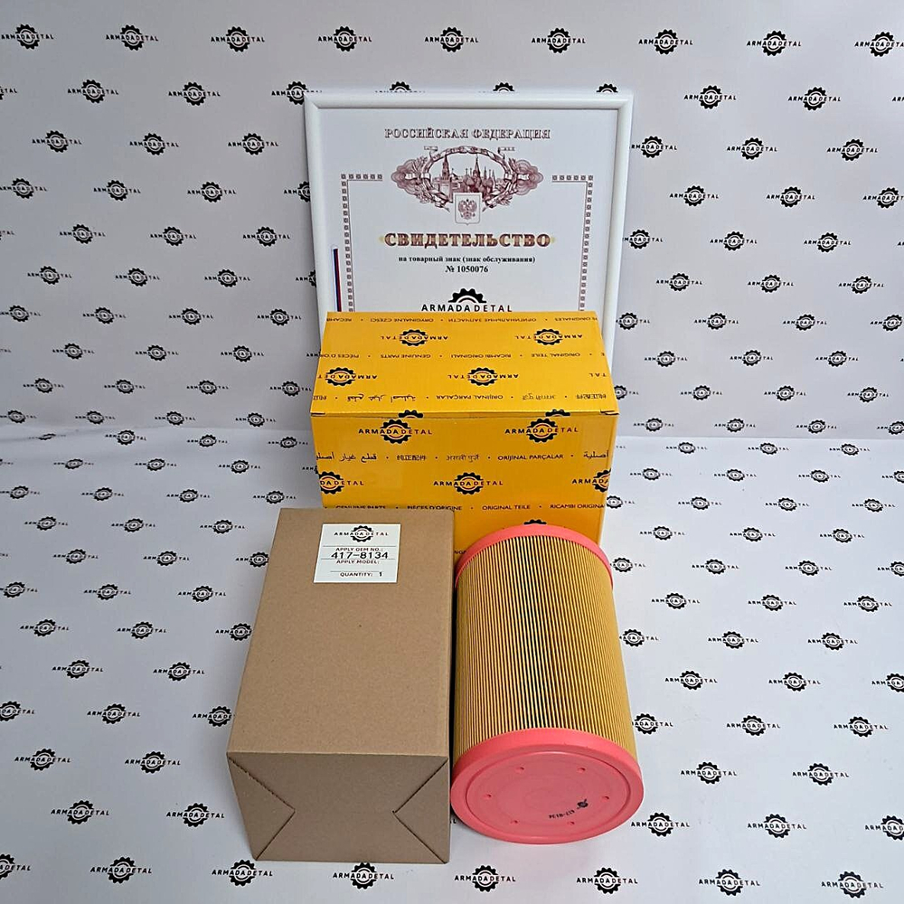 Фильтр кабины | 417-8134, FK-4285 | ARM