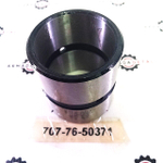 Втулка | 707-76-50371 | Аналог