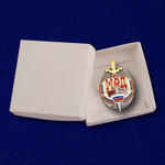 Знак "Почетный сотрудник МВД" Учреждение: 07.11.1998 №1865