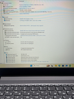 Ноутбук Lenovo 3-15IIL05 (81WE01BFRU) 15.6"/Intel Core i3 1005G1/RAM 8 GB/SSD 256 GB/Intel UHD Graphics/1920x1080/IPS/Windows 11/Подсветка - кл: нет/серебристый. Состояние: Уценка/небольшой след. на матрице от клавиатуры