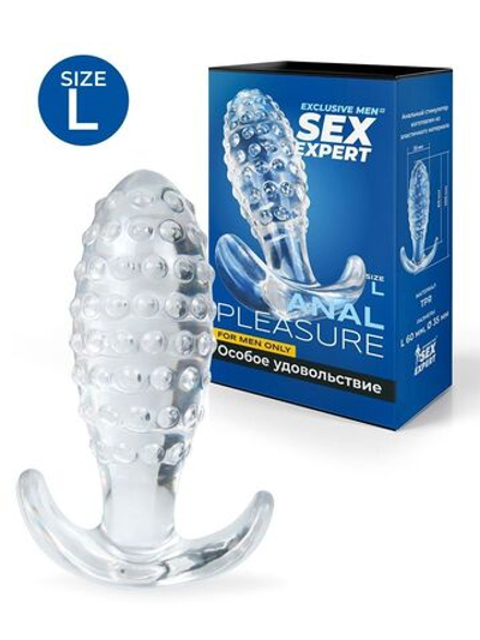 Прозрачная анальная пробка с шишечками - 10 см.