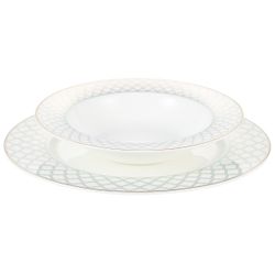 Сервиз столовый Gipfel Aurora 42861 19 предметов