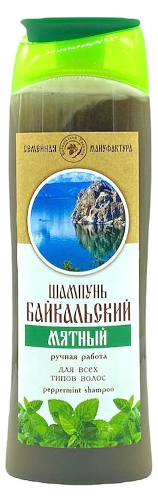 Шампунь &quot;Мятный&quot;