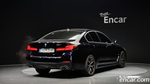 BMW 5 Series (G30) 530i M Sports (12.2021)