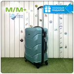 Средний чемодан Freedom Model One, Ментоловый, M