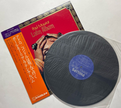 Винтажная виниловая пластинка LP Paul Mauriat Поль Мориа Latin Album (Japan 1973) (Obi)